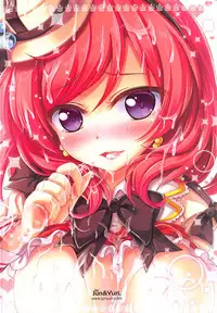 [Jun&Yuri (Yuriko)] Darling! Maki no Koto Suki? (Love Live!)