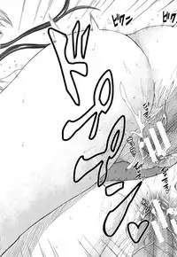 [Tarakan] Oshikko wa Nomimono desu! -Pee is a Drink!