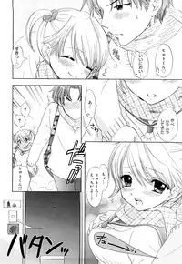 [Ozaki Miray] The Great Escape 3 Shokai Genteiban