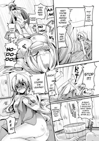 (C78) [DOUMOU (doumou)] Shishou ni Shikotama Ijiwaru Hon | Playing With Master A Lot! Book (Touhou Project) [English] {Pesu}