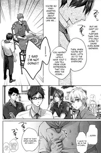 (C87) [amearare (Azuki)] Umi no Mamono (Free!) [English] [ichigo-day]