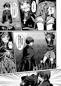 (CUTE☆9) [gymno (Kiriya)] Minarai Majutsushi no Ninmu!