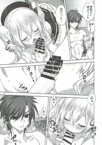 [Mitarashi Club (Mitarashi Kousei)] Kanmusu to Issho -Kashima Hen- (Kantai Collection -KanColle-)