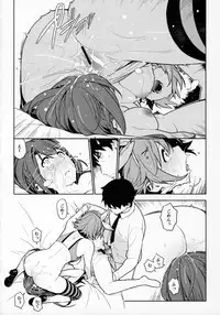 (COMIC1☆10) [enuma elish (Yukimi)] Healing Decision 2 (THE IDOLM@STER CINDERELLA GIRLS)