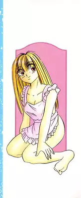 [Kawahara Shin] Precious Heart