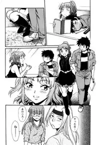[Manabe Jouji] Kaseifu wa Mama Ch.1-12