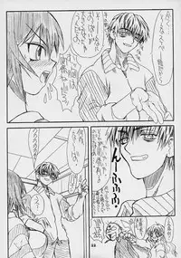 (C61) [Power Slide (Uttorikun)] Love Cat (Azumanga Daioh)