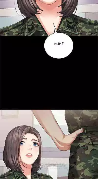 My Sister's Duty Ch.20/?