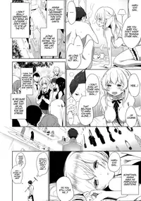 [Mame] Double S Size [English] {YQII}