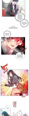Lilith`s Cord Ch.1-6 (English) (Ongoing)