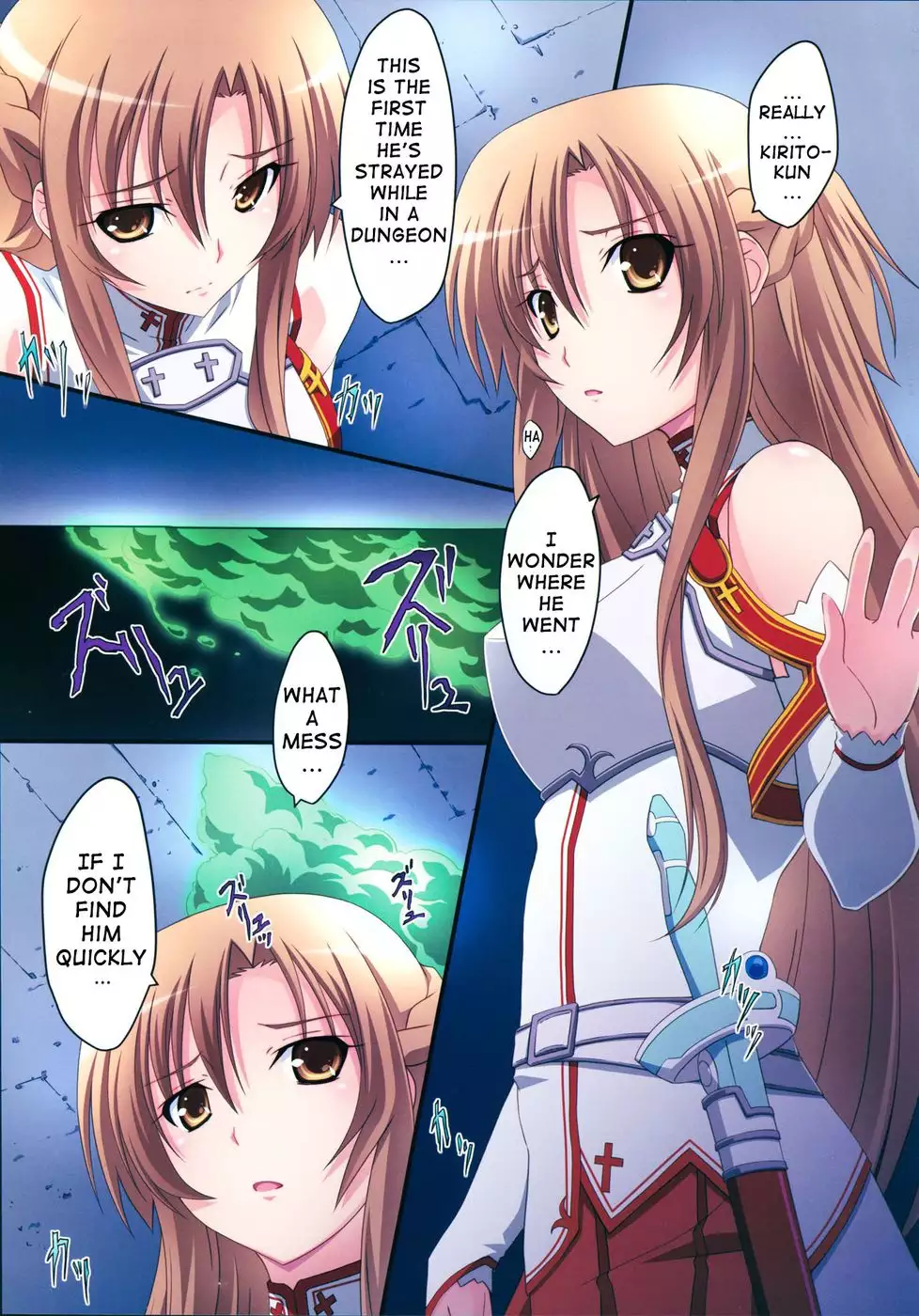 Asuna! Close Call
