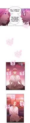 [BAK Hyeong Jun] Sweet Guy Ch.1-51 (English) (YoManga) (Ongoing)