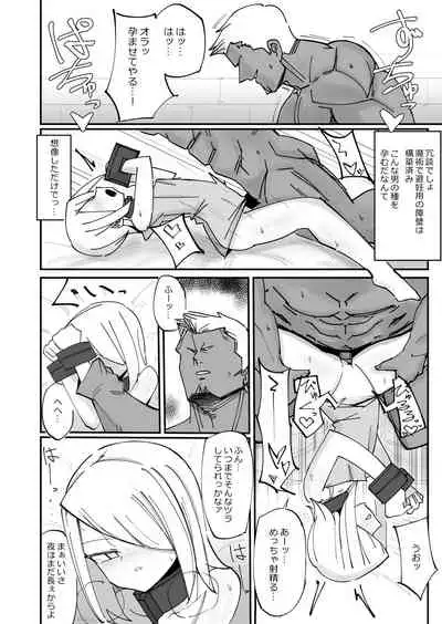 Beautiful Body Double Banged by Thugs