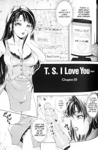 [The Amanoja9] T.S. I LOVE YOU... [English]