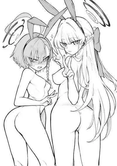 Neru Toki | Neru-Toki Bedtime