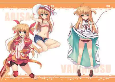 [tonitrus (raiou)] MAGICAL TAXI (Mahou Shoujo Lyrical Nanoha) [Digital]