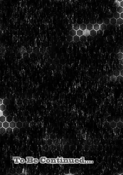 Inma Shouki Reina Ch. 1