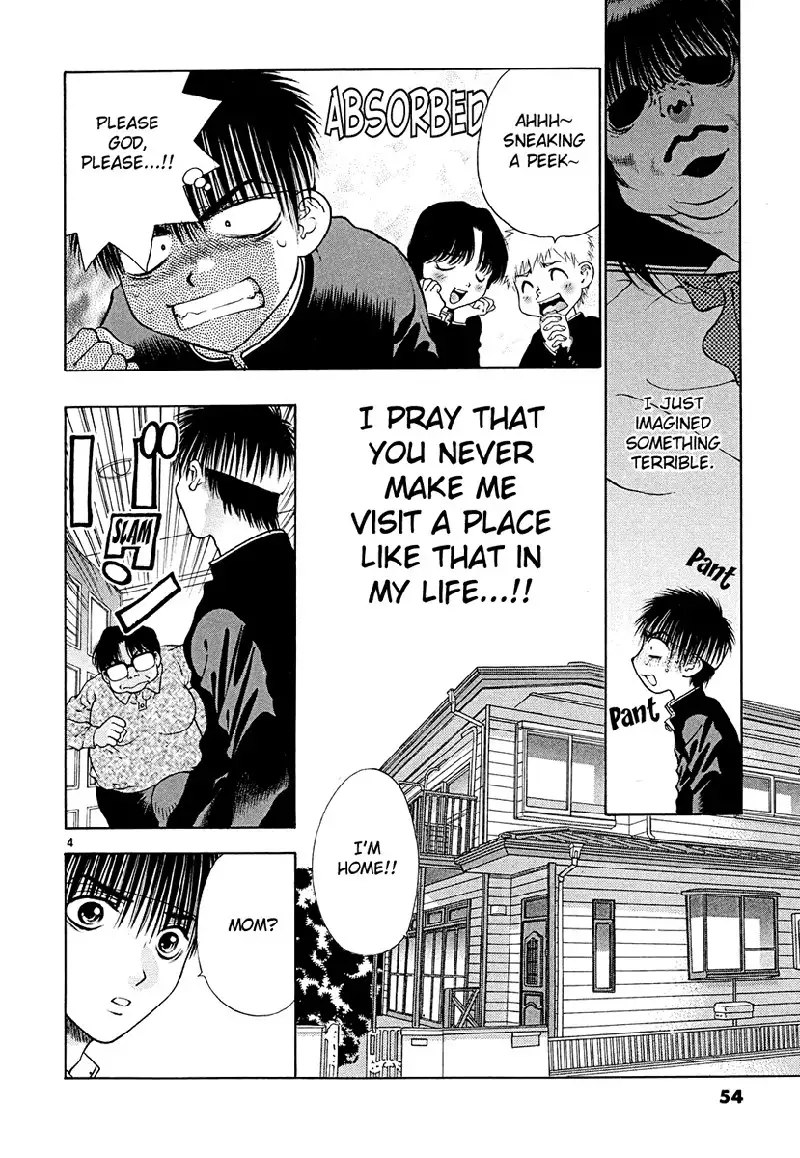 Girls Saurus DX V7 - CH42