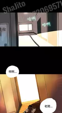 PC Goddes Room 女神网咖 1-3 Chinese