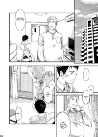 [BOX (Tsukumo Gou)] rakka [English] {Shotachan} [Digital]