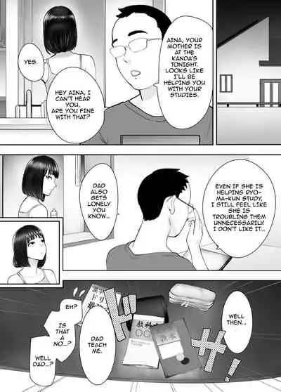 Osananajimi ga Mama to Yatte Imasu. 4 | My Childhood Friend is Doing It with My Mom 4