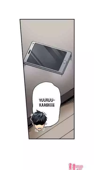 Jimiko wa Igai ni Erokatta | Simple yet Sexy Ch. 1-75