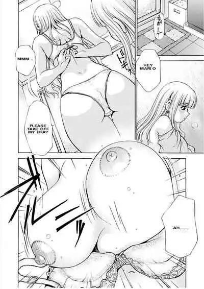 [M-trinity (Caramel-Dow)] After Chidle (English)