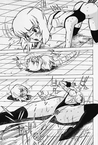 [Touma Ran] Kinbaku no Uzuki