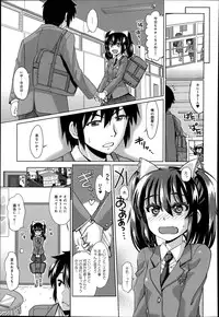 COMIC Anthurium 014 2014-06