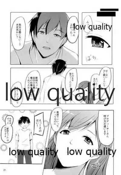 Minami dake no Producer-san