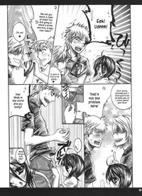 (C70) [PONCHEES (Kari) (Irohane Sui)] Seishun Sneaker | Youth Sneaker (Bleach) [English]