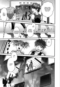 [Kyoumoto Takayuki] Virus Removal (English)