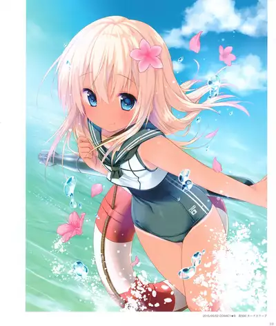 Kinokonomi konomi illustrations2 COSMIC HOLOGRAM PULSE2