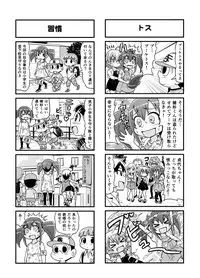 [Gachonjirou] Nonki BOY Ch. 1-36