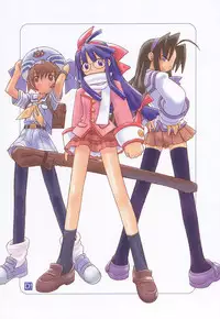 (SC12) [Kacchuu Musume) (Various)] Shiritsu Sangendou Gakuen Koubaibu 4 Gou