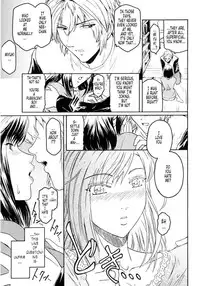 [Nao Kokonoki] Anekata Ch. 1 & 2 [Engish]