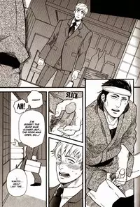 [Miyoshi Hiromi] Omoibito | Loved One (Nikutaiha Vol. 18 Kiwame!! Oyaji Uke) [English]