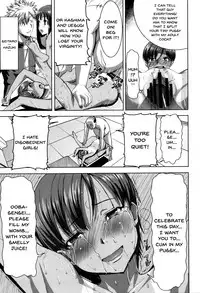 [Tanaka Aji] "Kare ni... Dakaremashita. Ato, Ne..." ~Otome ga Chuuko XXX Desu to Kokuhaku Suru Hi~ | He...Embraced Me.After That... [English] {Doujins.com}