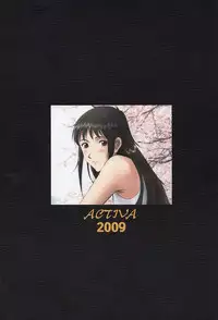 (C76) [ACTIVA (SMAC)] Hada Kasuga (Sengoku Basara) [English]