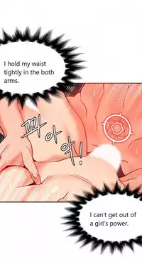 [Pimpdog] Johnson Contractor [English] (Incomplete)