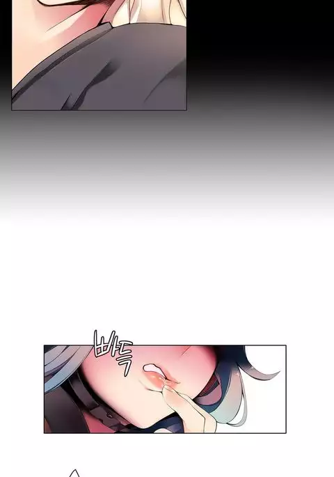 Lilith`s Cord Ch.1-13