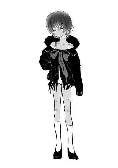 Gakuen Taimashi Riina