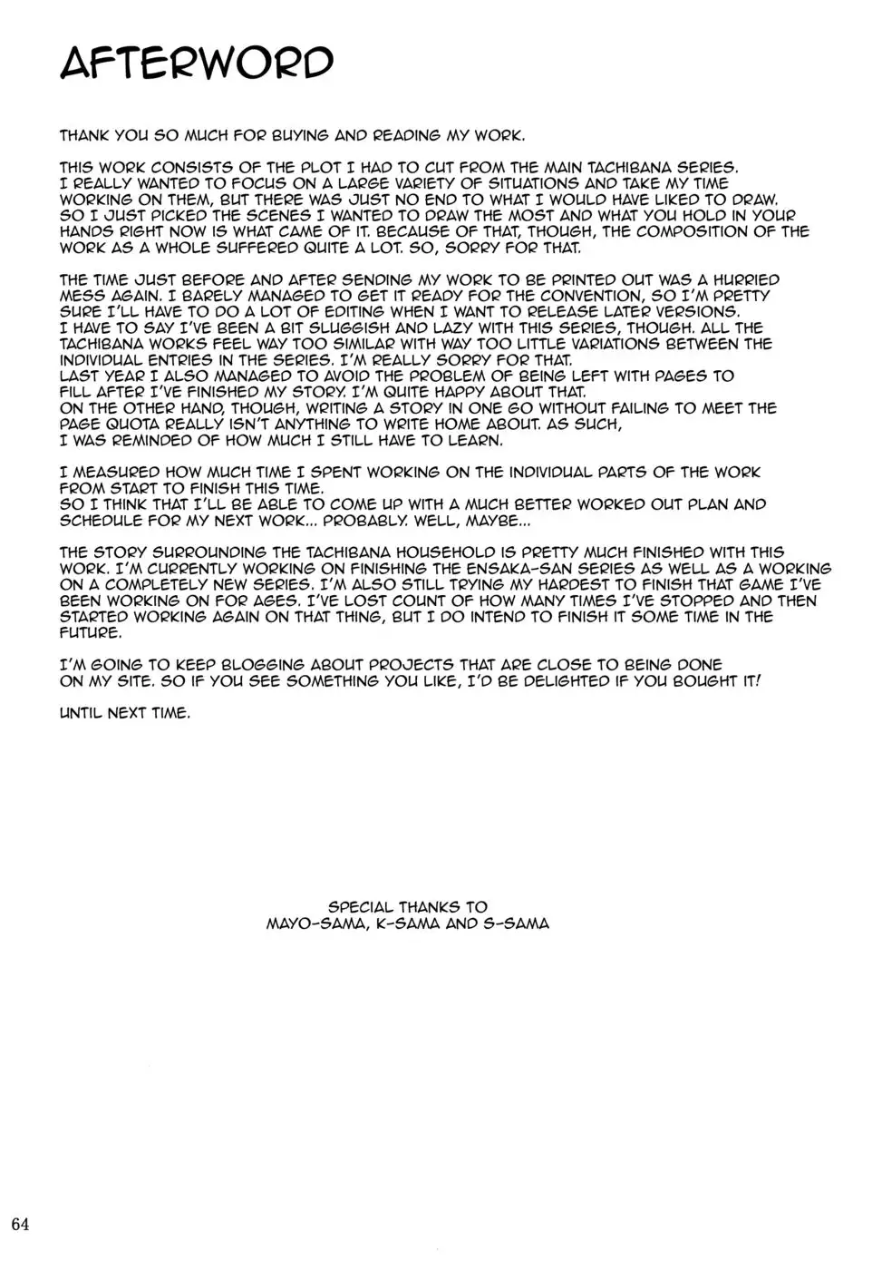 Tachibana-san-chi no Dansei Jijou Yaribeya-hen