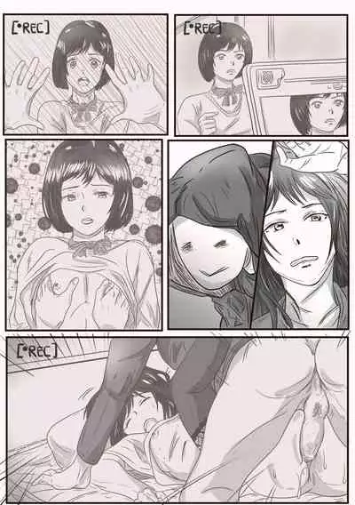 The case of crossdresser murder(女装男子殺人事件)