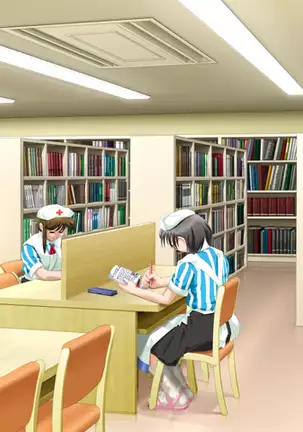 Kango Shicyauzo - I'm Gonna Nurse You -Voice Plus! (decensored)