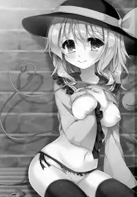 (C89) [Aoirokanata (Shikitani Asuka)] Koishi-chan no Himitsugoto (Touhou Project)