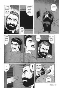 [Gengoroh Tagame] Arena [English]