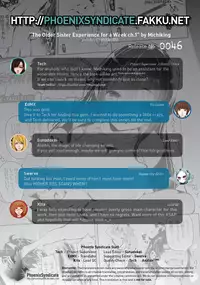 [Michiking] Seikatsu Shuukan [English] [biribiri + HimaHimaSeijin, PSYN]