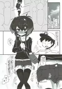 (C92) [Narumiya (Narumiya)] TOKI LOVE VIBRATION DATE (Kantai Collection -KanColle-)