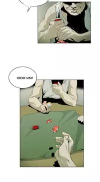 By Chance (Ep. 1-35) [English]